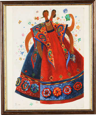 Хрущева Анна Викторовна. Лот из двух театральных костюмов